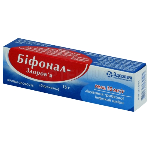 Біфонал-Здоров'я гель 10 мг/г туба 15 г, №1