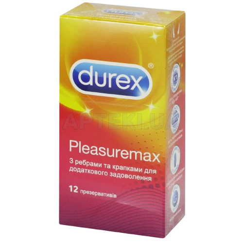ПРЕЗЕРВАТИВЫ ЛАТЕКСНЫЕ С СИЛИКОНОВОЙ СМАЗКОЙ "DUREX PLEASUREMAX" с точками и ребрами, №12