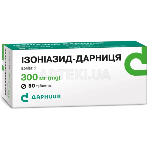 Ізоніазид-Дарниця таблетки 300 мг контурна чарункова упаковка, №50
