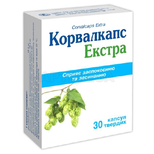 Корвалкапс Экстра капсулы твердые блистер в пачке, №30