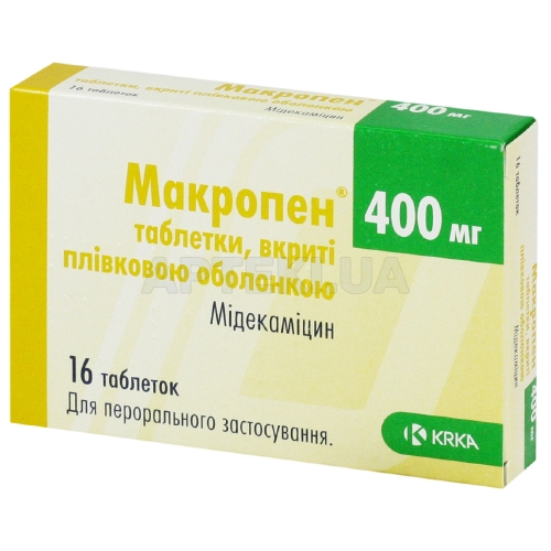 Макропен® таблетки, покрытые пленочной оболочкой 400 мг, №16