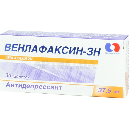 Венлафаксин-ЗН таблетки 37.5 мг блістер, №30