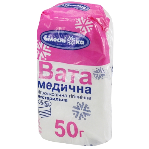 ВАТА МЕДИЧНА ГІГРОСКОПІЧНА ГІГІЄНІЧНА нестерильна 50 г тип "зигзаг", №1