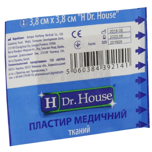 ПЛАСТИР МЕДИЧНИЙ БАКТЕРИЦИДНИЙ "H Dr. House" 3,8 см х 3,8 см тканий, №1