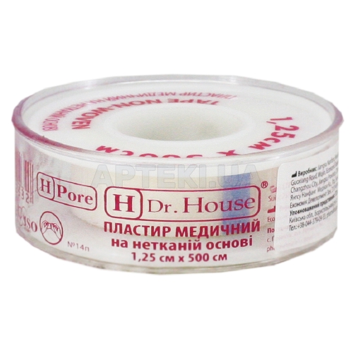 ПЛАСТИР МЕДИЧНИЙ "H Dr. House" 1,25 см х 500 см пластикова котушка на нетканній основі, №1