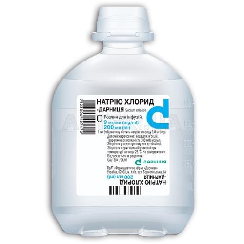 Натрію хлорид-Дарниця розчин для інфузій 9 мг/мл флакон 200 мл, №1