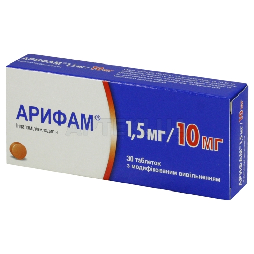 Арифам 1,5 мг/10 мг таблетки с модифицированным высвобождением 1.5 мг + 10 мг блистер, №30