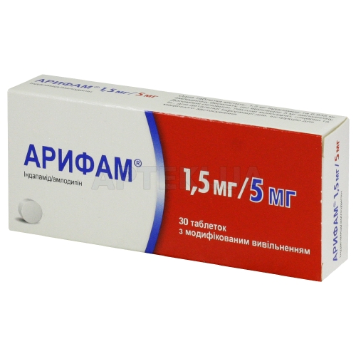 Арифам 1,5 мг/5 мг таблетки с модифицированным высвобождением 1.5 мг + 5 мг блистер, №30