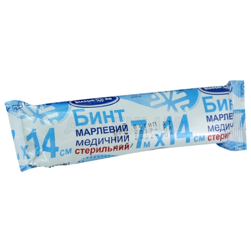 Бинт марлевый медицинский стерильный 7 м х 14 см тип 20 тм "Белоснежка", №1