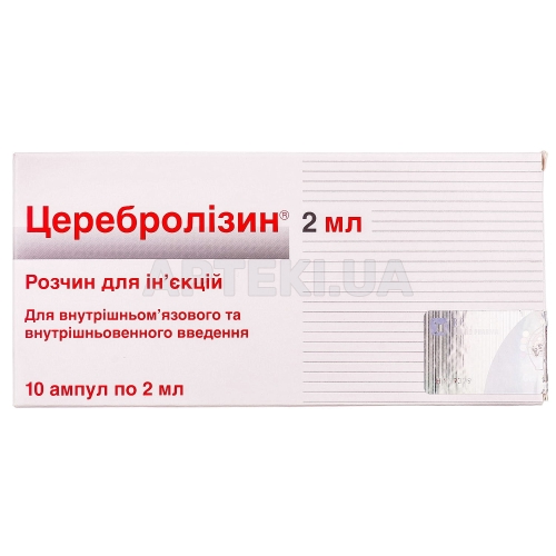 Церебролізин® розчин для ін'єкцій 215.2 мг/мл ампула 2 мл, №10