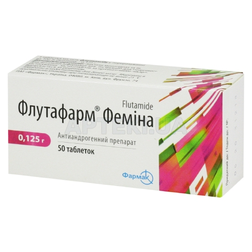 Флутафарм® Феміна таблетки 125 мг блістер, №50