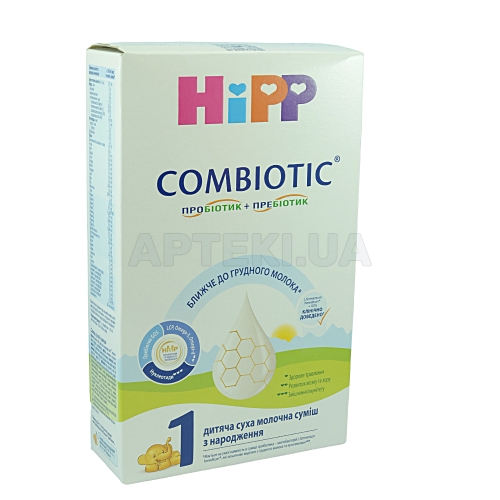 HIPP детская сухая молочная смесь "Combiotic" 1 начальная с рождения 300 г, №1