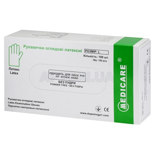 РУКАВИЧКИ ОГЛЯДОВІ НЕСТЕРИЛЬНІ "MEDICARE" L пара латексні, неприпудрені, №100