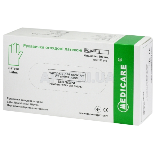 РУКАВИЧКИ ОГЛЯДОВІ НЕСТЕРИЛЬНІ "MEDICARE" S пара латексні, неприпудрені, №100