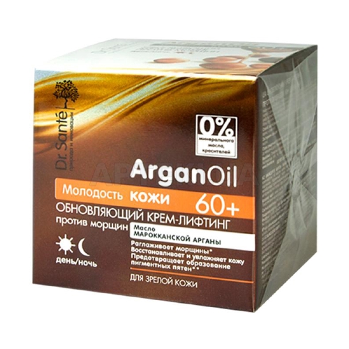 КРЕМ-ЛИФТИНГ ОБНОВЛЯЮЩИЙ ПРОТИВ МОРЩИН 60+ серии "Dr.SANTE ARGANOIL" 50 мл, №1