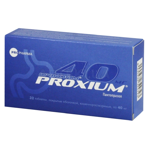 Проксиум® таблетки, покрытые кишечно-растворимой оболочкой 40 мг блистер, №32