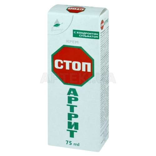 КРЕМ "СтопАртрит" 75 мл, №1