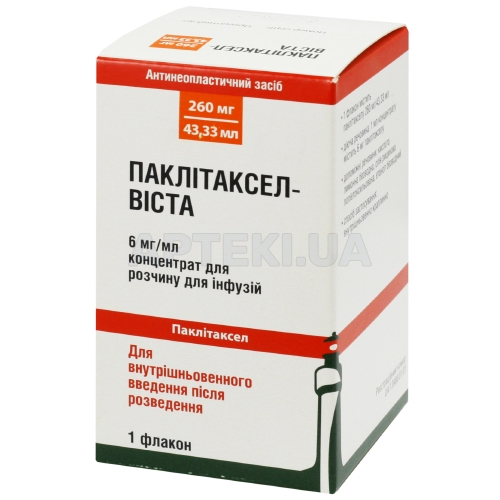Паклітаксел-Віста концентрат для розчину для інфузій 6 мг/мл флакон 43.33 мл, №1