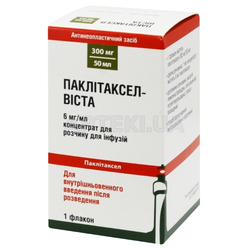 Паклітаксел-Віста концентрат для розчину для інфузій 6 мг/мл флакон 50 мл, №1