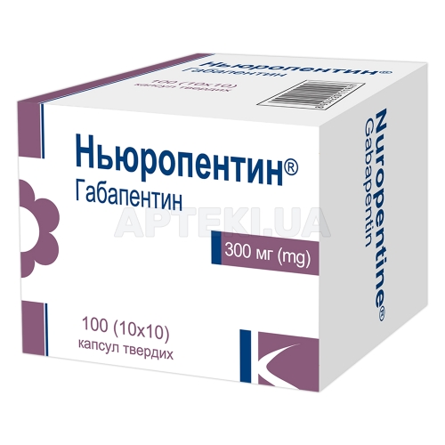 Ньюропентин® капсули тверді 300 мг блістер, №100