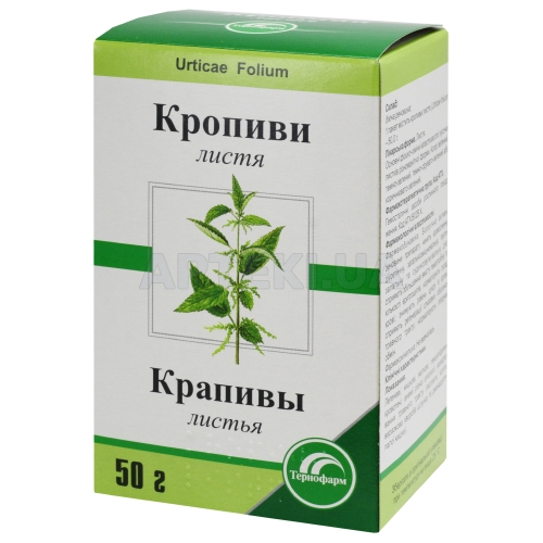 Кропиви листя листя 50 г пачка з внутрішн. пакетом, №1