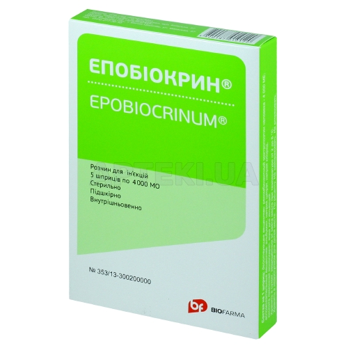 Епобіокрин розчин для ін'єкцій 4000 МО/мл шприц 1 мл, №5