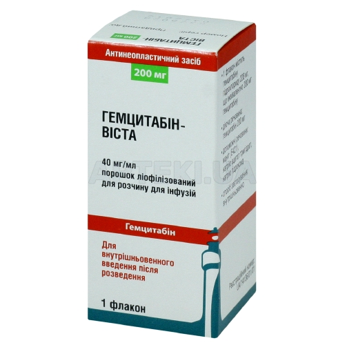 Гемцитабін-Віста порошок ліофілізований для розчину для інфузій 200 мг флакон, №1