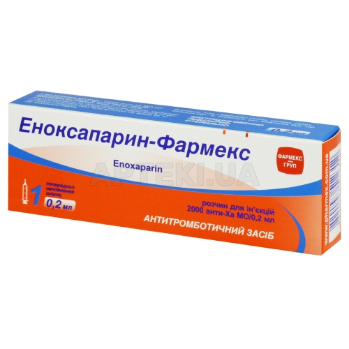 Эноксапарин-Фармекс раствор для инъекций 2000 анти-Ха МЕ шприц 0.2 мл контурная ячейковая упаковка, №1