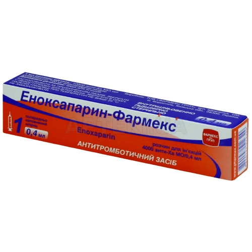 Еноксапарин-Фармекс розчин для ін'єкцій 4000 анти-Ха МО шприц 0.4 мл контурна чарункова упаковка, №1