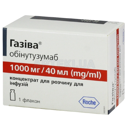 Газива® концентрат для раствора для инфузий 1000 мг флакон 40 мл, №1