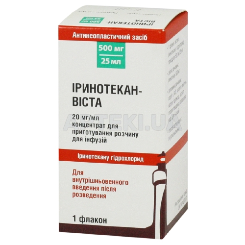Іринотекан-Віста концентрат для розчину для інфузій 500 мг/25 мл флакон, №1