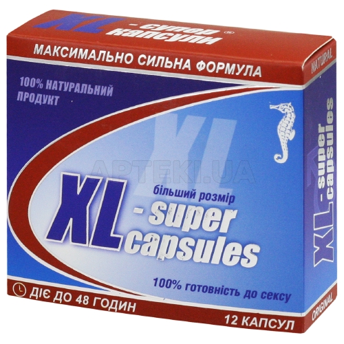 XL-СУПЕР КАПСУЛЫ капсулы 300 мг, №12