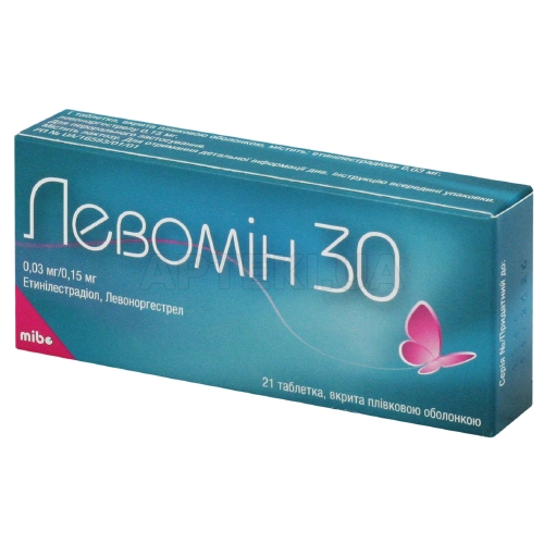 Левомин 30 таблетки, покрытые пленочной оболочкой 0.03 мг + 0.15 мг блистер, №21