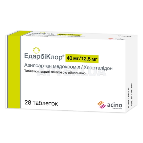 Эдарбиклор таблетки, покрытые пленочной оболочкой 40 мг + 12.5 мг блистер, №28