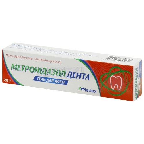 Метронідазол Дента гель для ясен туба 20 г у картонній коробці, №1