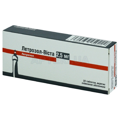 Летрозол-Віста таблетки, вкриті плівковою оболонкою 2.5 мг блістер, №30