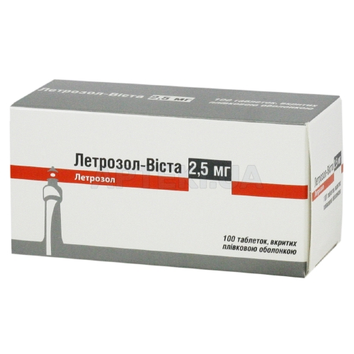 Летрозол-Віста таблетки, вкриті плівковою оболонкою 2.5 мг блістер, №100