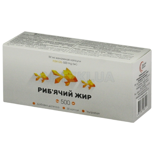 Риб'ячий жир УльтраКап 500 мг, №30