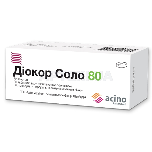 Діокор Соло 80 таблетки, вкриті плівковою оболонкою 80 мг блістер, №90