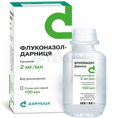 Флуконазол-Дарниця розчин для інфузій 2 мг/мл флакон 100 мл, №1