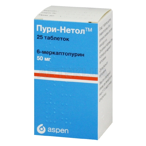 Пури-Нетол™ таблетки 50 мг флакон, №25