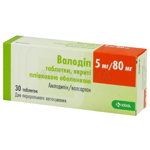 Валодип таблетки, покрытые пленочной оболочкой 5 мг + 80 мг блистер, №30