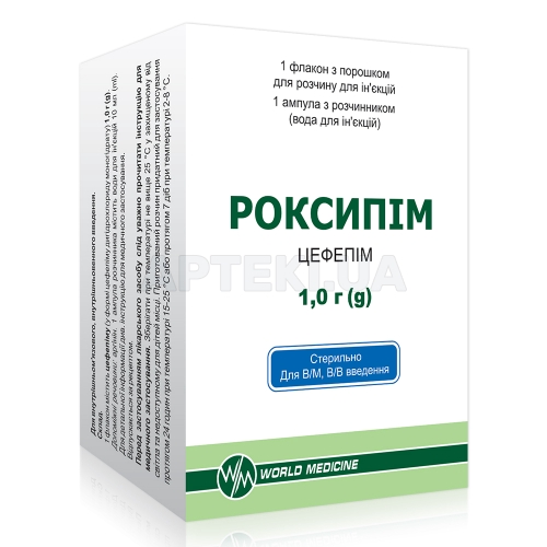 Роксипим порошок для раствора для инъекций 1 г флакон с растворителем (вода для инъекций) по 10 мл в ампулах, №1