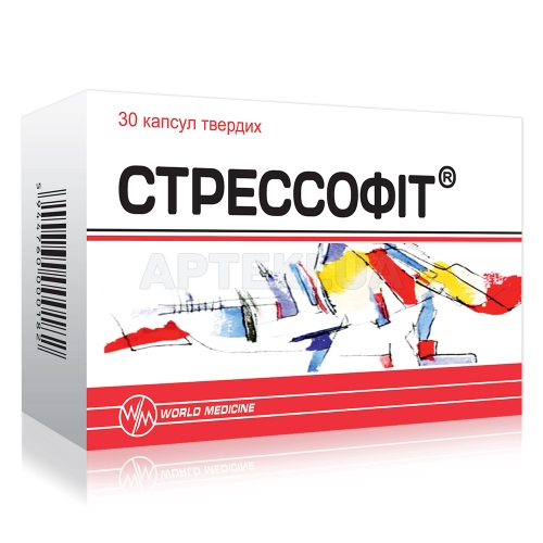 Стрессофіт капсули тверді блістер, №30