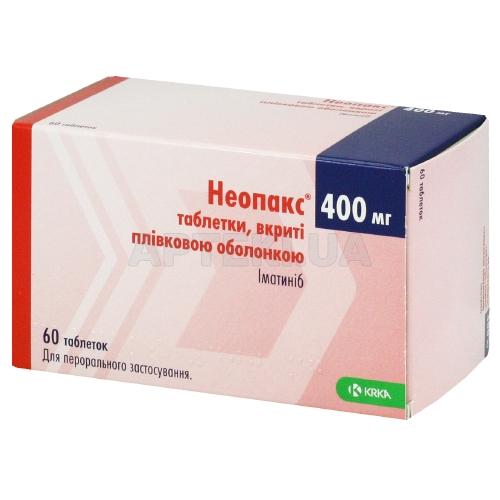 Неопакс® таблетки, вкриті плівковою оболонкою 400 мг блістер, №60