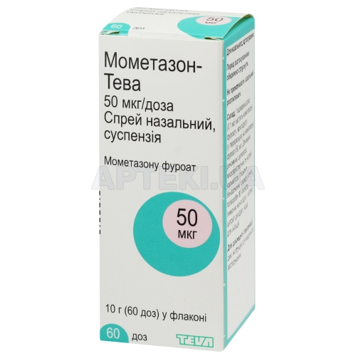 Мометазон-Тева спрей назальный, суспензия 50 мкг/доза флакон 10 г 60 доз, №1