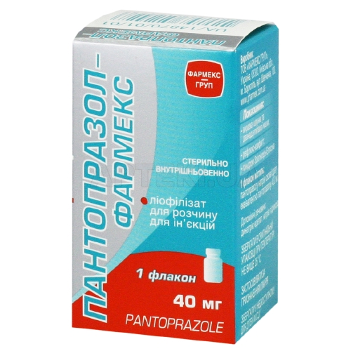 Пантопразол-Фармекс ліофілізат для розчину для ін'єкцій 40 мг флакон, №1