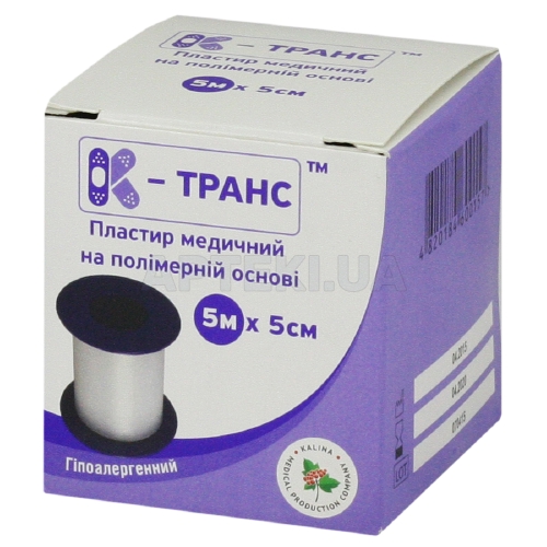 ПЛАСТЫРЬ К-ТРАНС 5 м х 5 см, №1