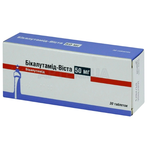 Бікалутамід-Віста таблетки, вкриті плівковою оболонкою 50 мг блістер, №30