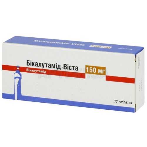 Бікалутамід-Віста таблетки, вкриті плівковою оболонкою 150 мг блістер, №30